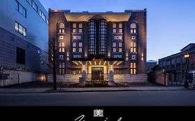Unwind Hotel & Bar Otaru